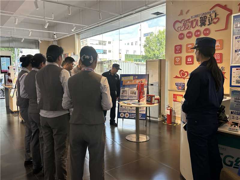 消防共建护平安 电信服务暖港城——中国电信烟台分公