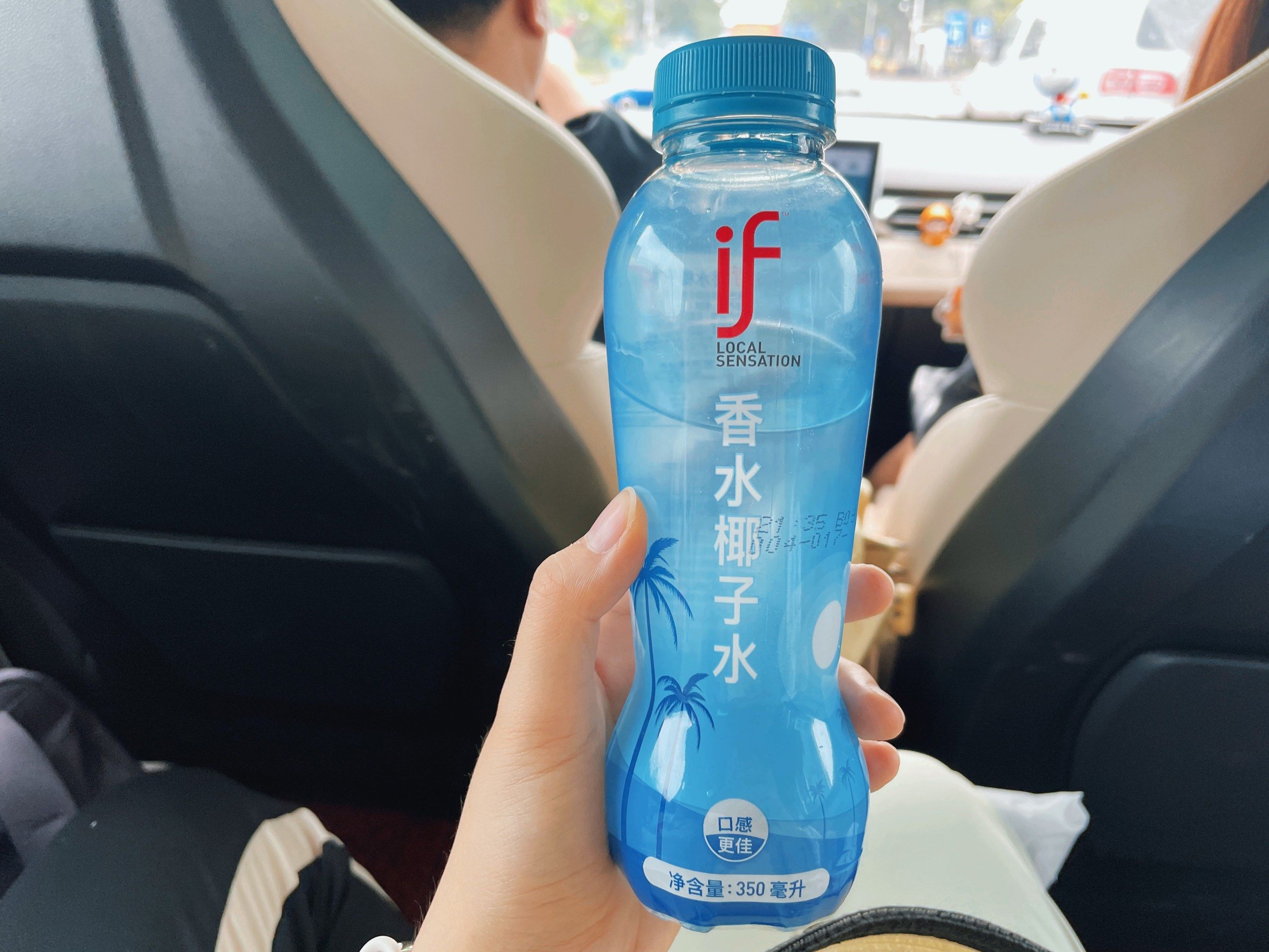 泰国椰子水品牌IF任命舒勇为中国内地CEO，首设独立中国市场掌舵人