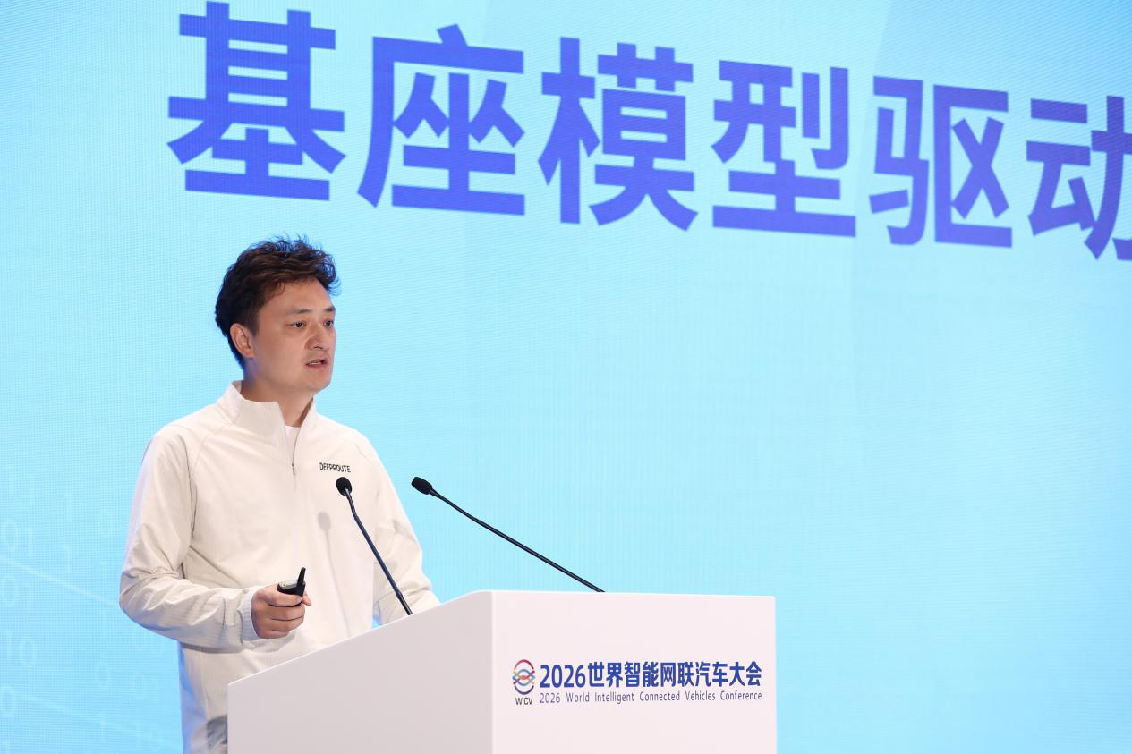 元戎启行周光：Astra 引发行业焦虑，基座模型将驱动下一轮技术跃迁