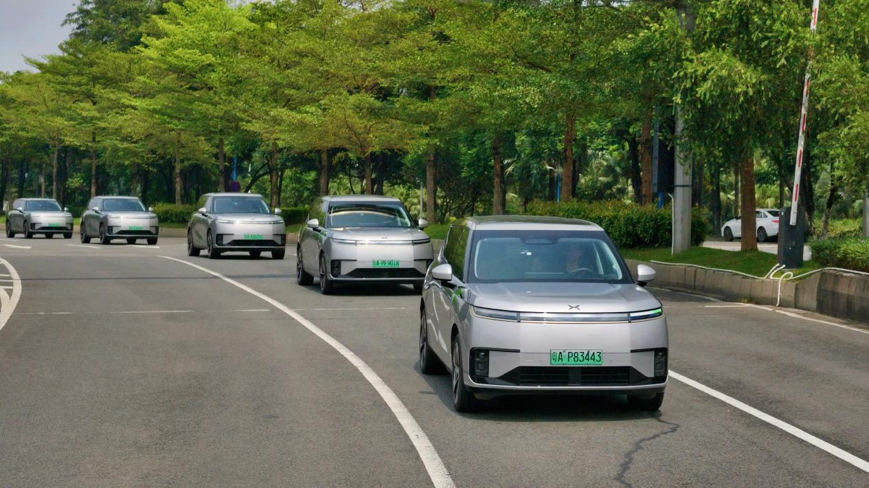 小鹏Robotaxi获批L4级示范运营资质，物理AI商业化再进一步