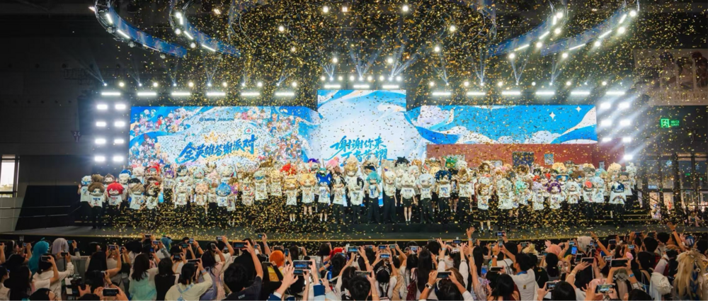 王者荣耀2026周年庆共创之夜盛大举行：传统文化、公益助农与城市文旅深度融合